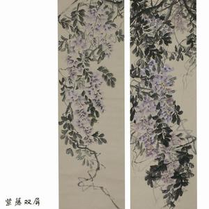 紫藤双屏