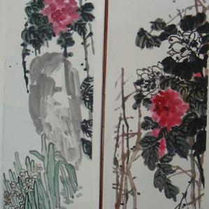 《仿吴昌硕写意花鸟条屏》