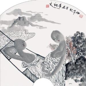 云卷云舒、秋水伊人之一、