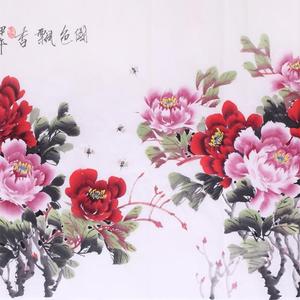 《国色飘香》
