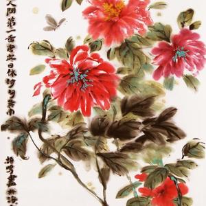人间第一香