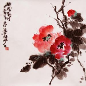 醉舞今生