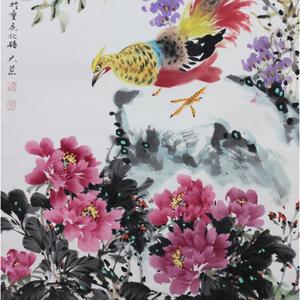 大富贵有期