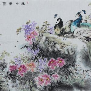 盛世华章