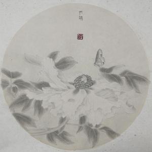 淡妆