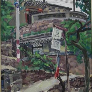 《山西风景系列之磨坊》