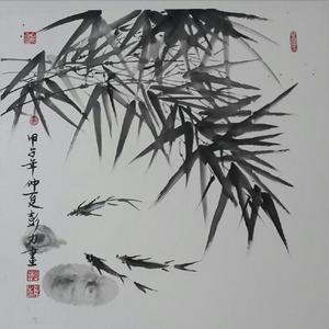 鱼乐图