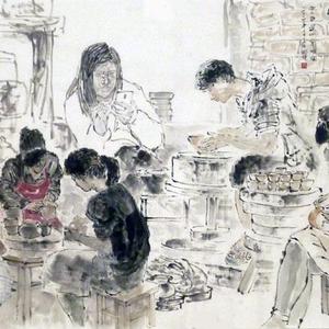 紫砂陶