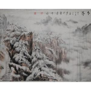 清凉世界