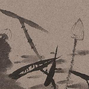 《禅韵幽姿》之二