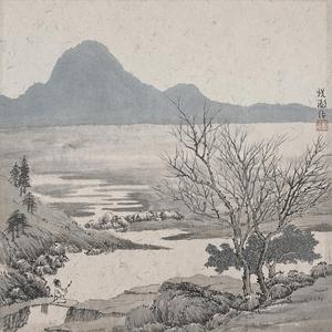《 石田笔意》