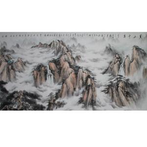 黄山云崖