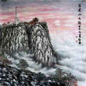 峨眉山之颠