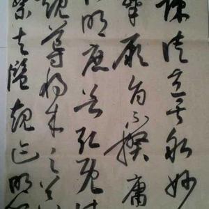 临摹3