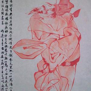 钟馗