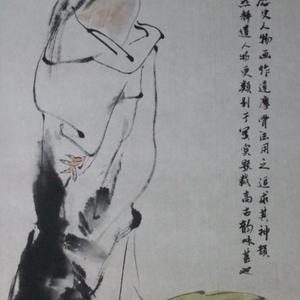 达摩渡海