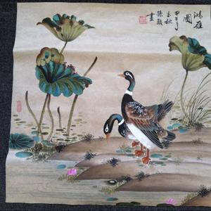 鸿雁图