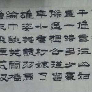 苏轼《念奴娇.赤壁怀古》