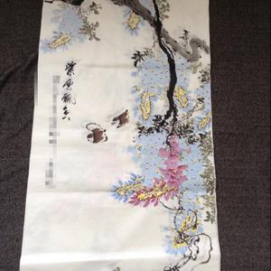 紫云飘香