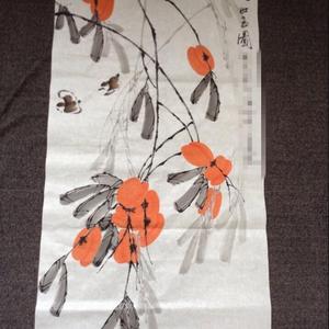 柿柿如意图