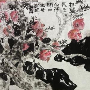 千年石榴图