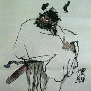 钟馗正气图