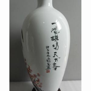 一唱雄鸡天下春