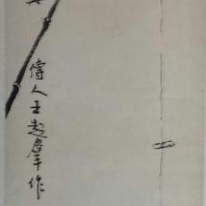 钓鱼