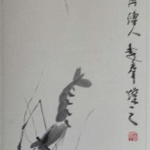 虾