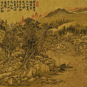 群峰竞秀