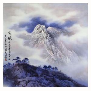 天眼