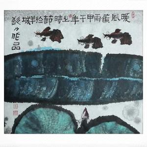 暖风蕉雨