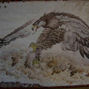 《黄河之子》