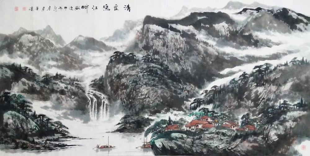 《清泉鸣江畔》