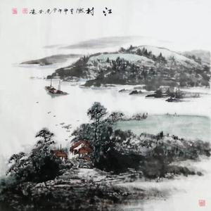 《江村1》