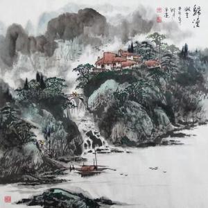 《归溪》