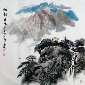 《松静泉鸣》