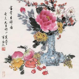 富贵吉祥图
