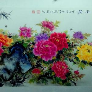 花开富贵