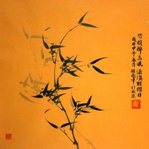 墨竹小品