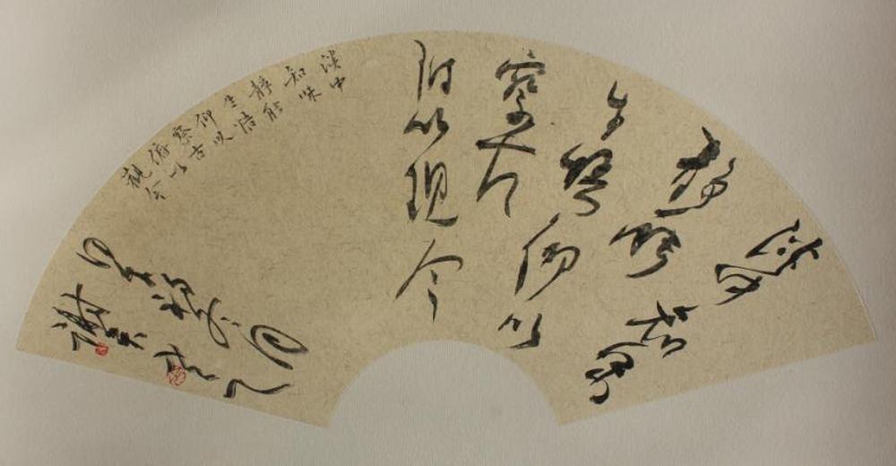 > 谢天个人官网