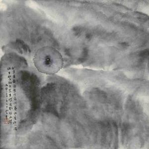 出世