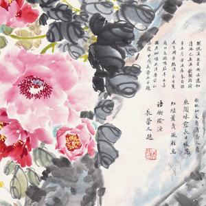 《国色天香》