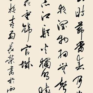 杜甫诗《春夜喜雨》