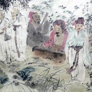 竹林七贤
