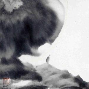 究竟彼岸