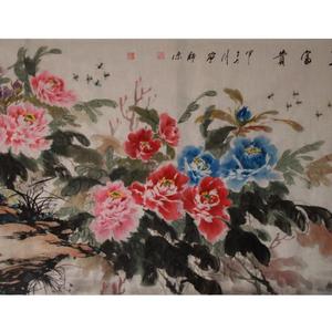 荣华富贵