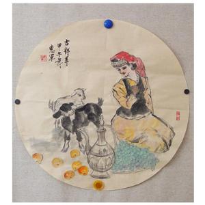 喜羊羊
