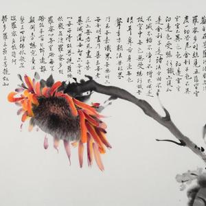 向日葵六尺横幅《善》