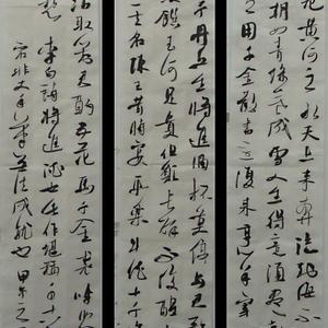 我最近的创作作品